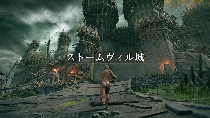 4月6號城堡之日《FromSoftware登場的城堡最想住在那邊?》玩家表示:這裡沒一個地方能住人的(汗) 4月6號城堡之日《FromSoftware登場的城堡最想住在那邊?》玩家表示:這裡沒一個地方能住人的(汗)