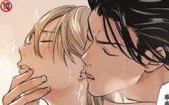 BL版《寵物情人》