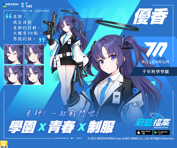 日本小學生流行用2B鉛筆》用HB就不會寫字其實很可怕代表小孩的握力比上 