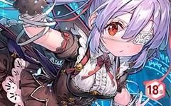 【試玩】巴羅爾（CV：桜川未央）HCG超解封