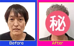 藝人千原Junior大改造惹議 藝人千原Junior大改造惹議